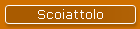 Scoiattolo